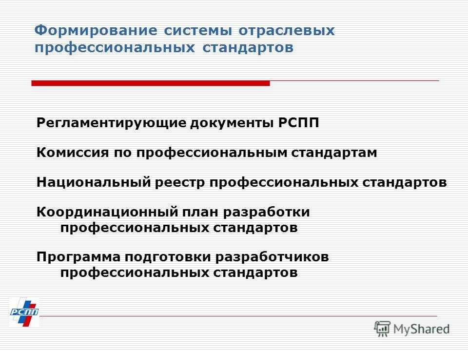 Управление труда и занятости республики карелия телефон