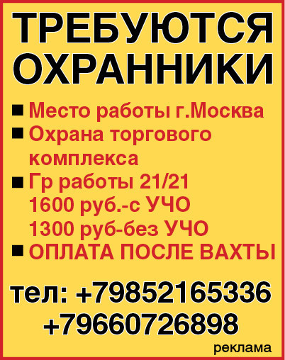 Как устроиться в отдел кадров без опыта работы: Без опыта - в кадровики