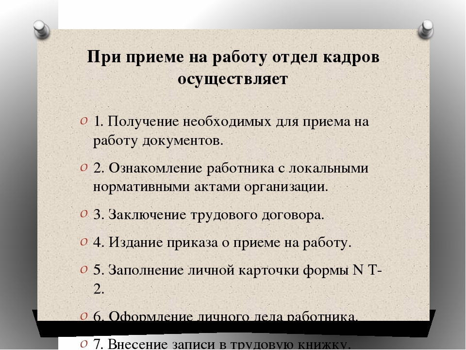 Что должен знать специалист по компьютерным сетям