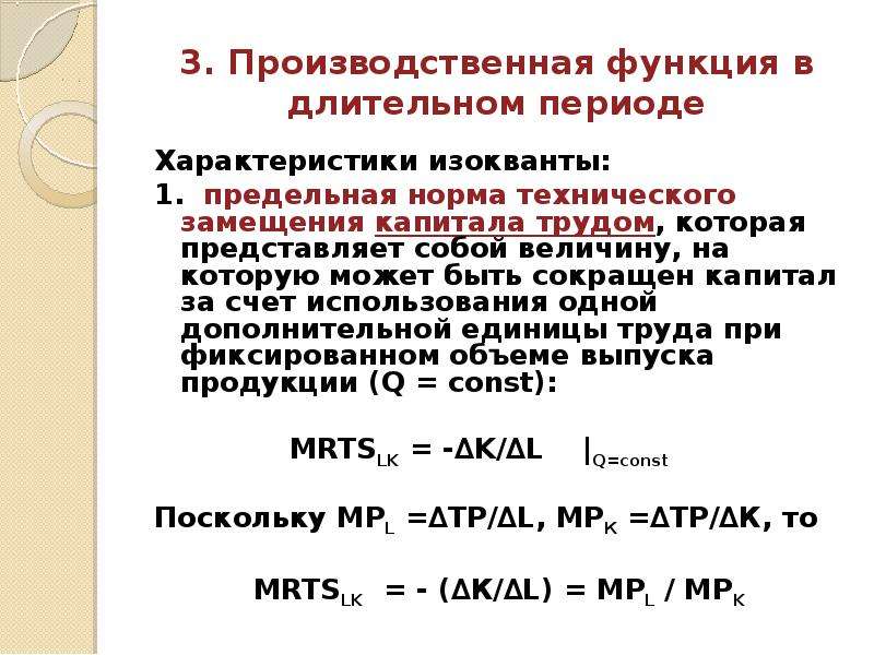 Какова предельная норма переноски тяжести на руках для женщин: Вопрос