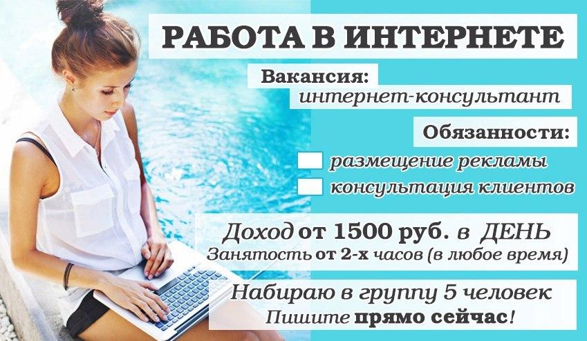 Как понять свободный график работы: Что значит гибкий график работы