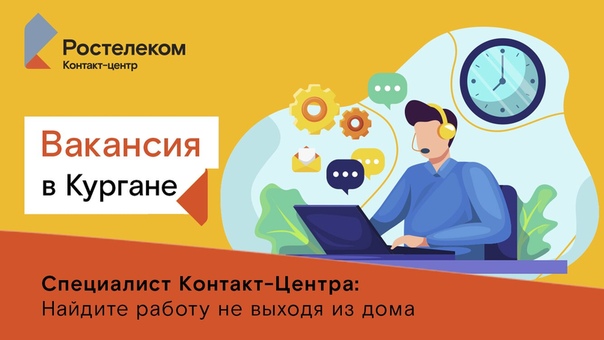 Как понять свободный график работы: Что значит гибкий график работы