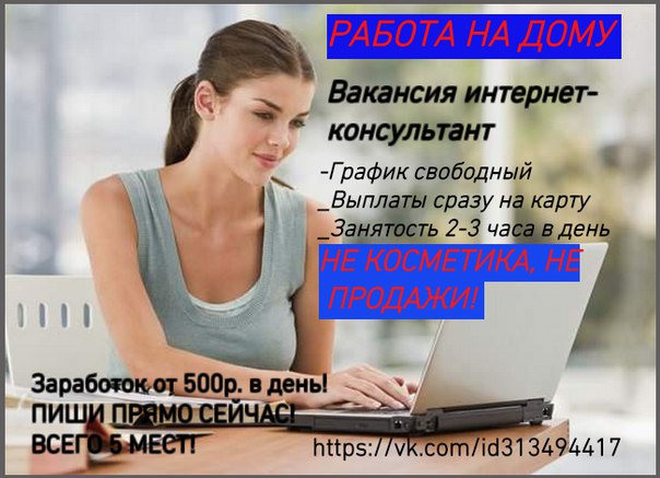 Как понять свободный график работы: Что значит гибкий график работы