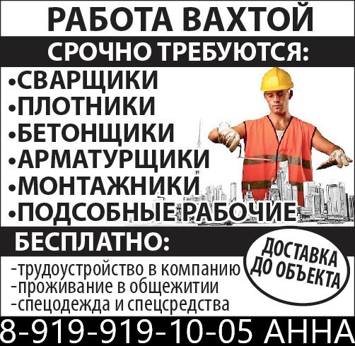 Как устроиться в отдел кадров без опыта работы: Без опыта - в кадровики