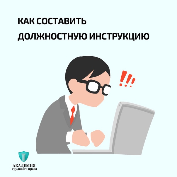 Кадровик работа в симферополе: Работа Кадровик в Симферополе: Вакансии