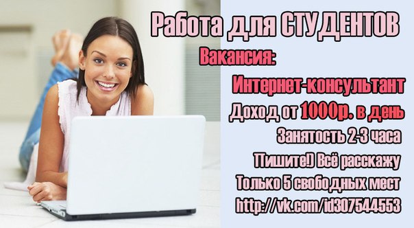 Как понять свободный график работы: Что значит гибкий график работы