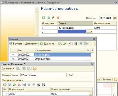 Если вам предлагают участвовать в проекте который через 2 года принесет 1500