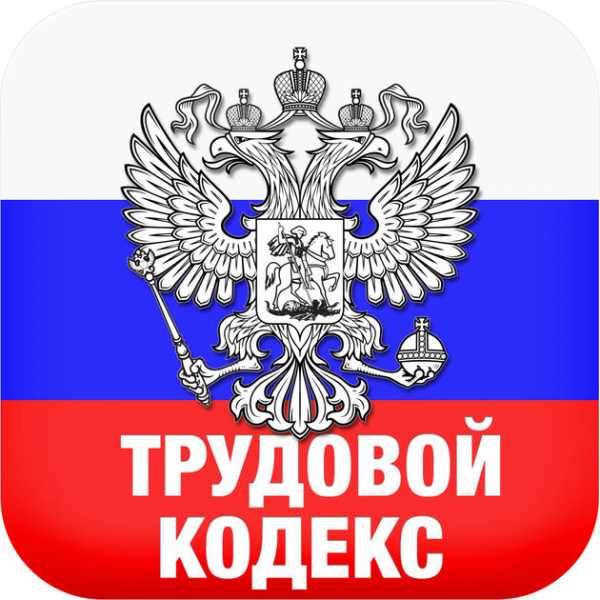 Тк рф картинки